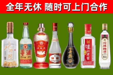 安岳县回收老酒价格